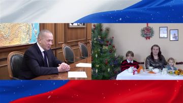 Зампредседателя Правительства РФ – полпред Президента РФ в ДФО Юрий Трутнев принял участие в акции «Елка желаний», исполнив желания детей из Волновахи