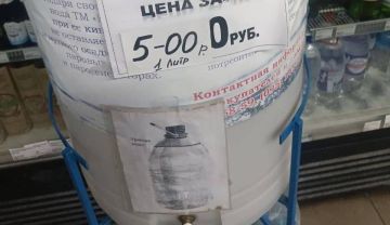 ���-�� �������� ���������� � ������ �� �������� ���� � ���