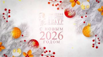 � ������ � �����. �� ������ ���������, � ������