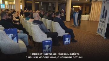 Провели рабочую встречу нашей команды по вопросам партийного строительства