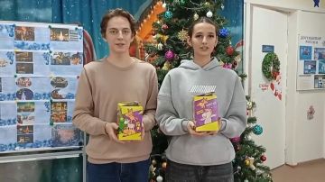Школьники Волновахского округа получили новогодние подарки от ямальского центра «Доверие»
