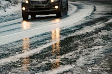 Погода на новых территориях России