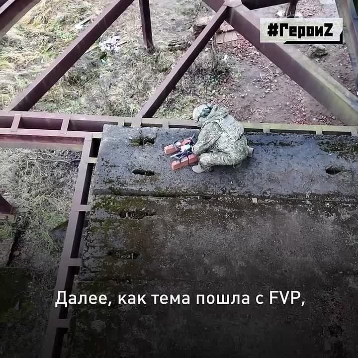 «Это лучшая работа в мире»