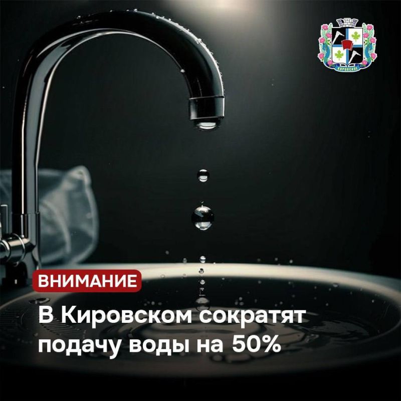 � ��������� �������� ��������� ������ ���� �� 50%