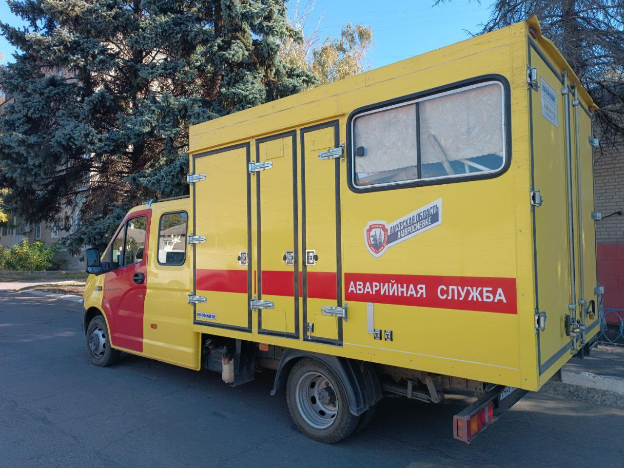 За новогодние праздники созданная Амурской областью в Амвросиевке аварийная бригада выезжала на вызовы более 10 раз