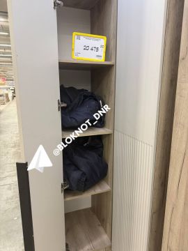 ��������� ���������� ��������� ���������� �������� � �����, ������� ������������ ��� �������