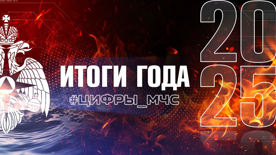 #���_���_�_������: �� ����� ��������