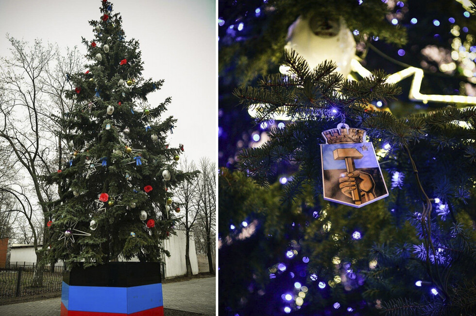Четыре новогодних елки из ДНР попали на всероссийский конкурс. Где проголосовать