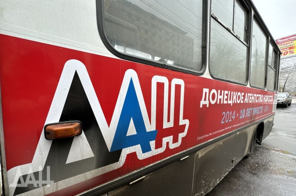 Разгрузка дорог и загрузка рейсов. Что изменилось в транспортной сети ДНР за год