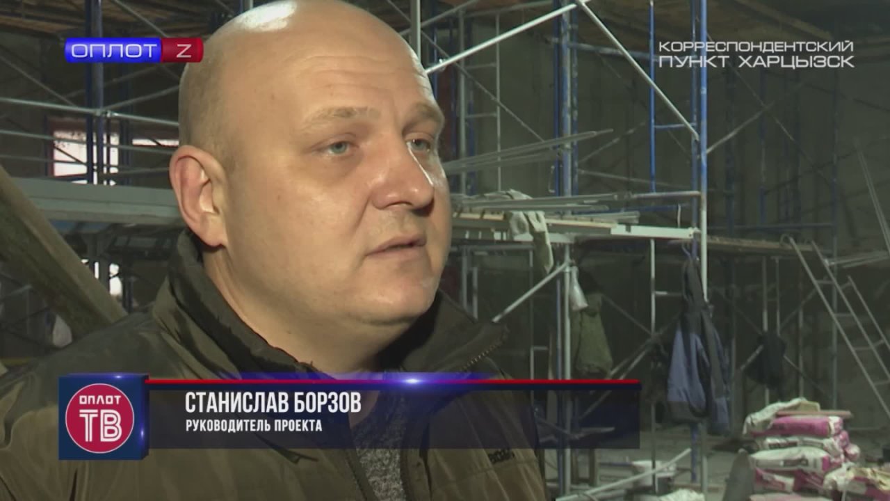 Руководитель проекта рассказал о строительстве нижегородского корпуниверситета в Харцызске