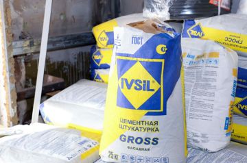 �������� �������� ���������� ������� ������� � 2026 ����