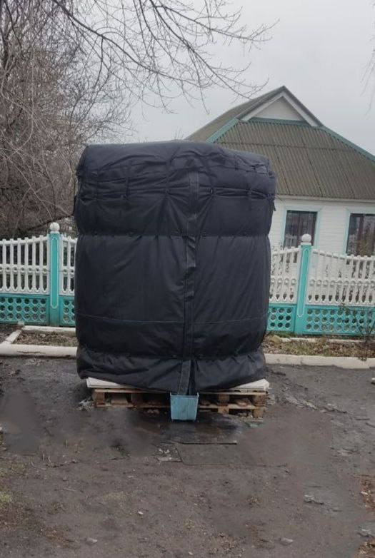 Уважаемые жители г. Моспино!