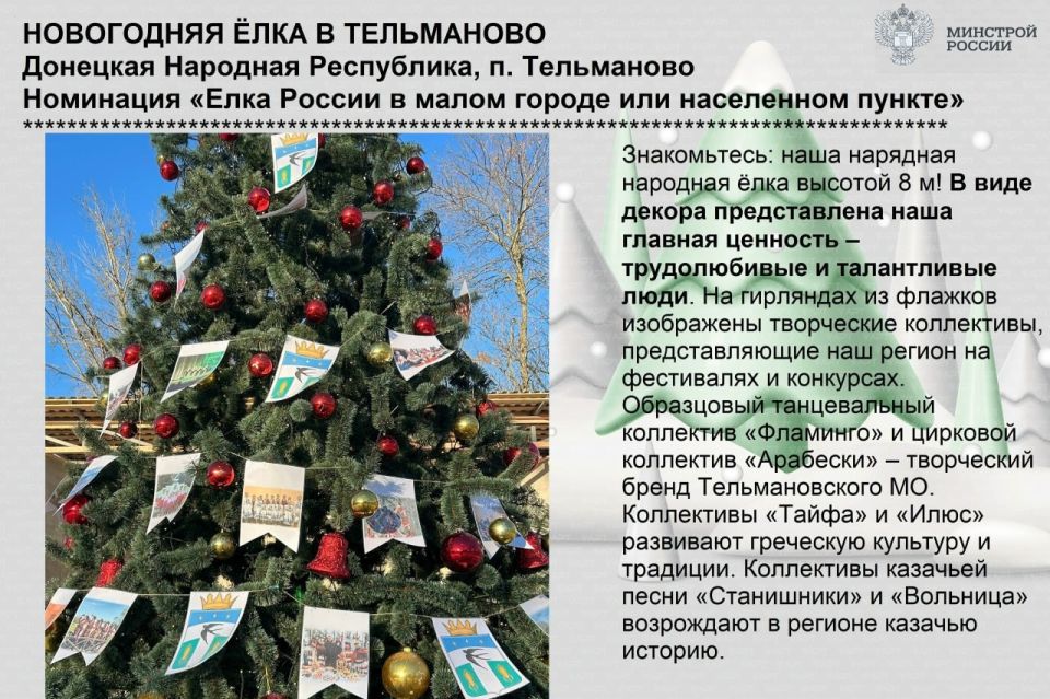 ������� ����������: ���� � ���������� ��������� � �������� ����� ������!