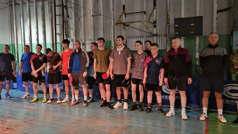 Турнир по настольному теннису