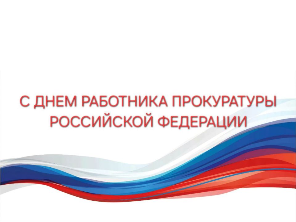 ��������� �����: ������������ �� ������ ��� ��������� ����������� ���������� ���������