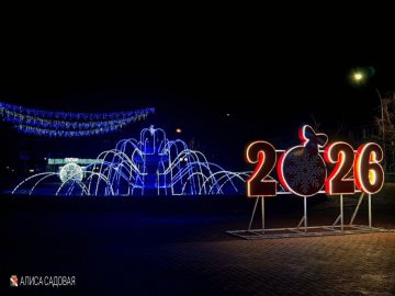 Продуктивного понедельника!