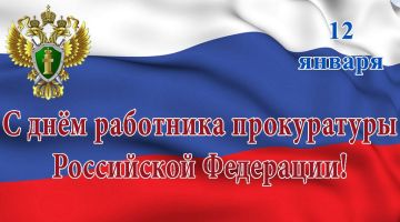 ����� �����: ��������� ��������� ����������� ����������� �������������� ������!