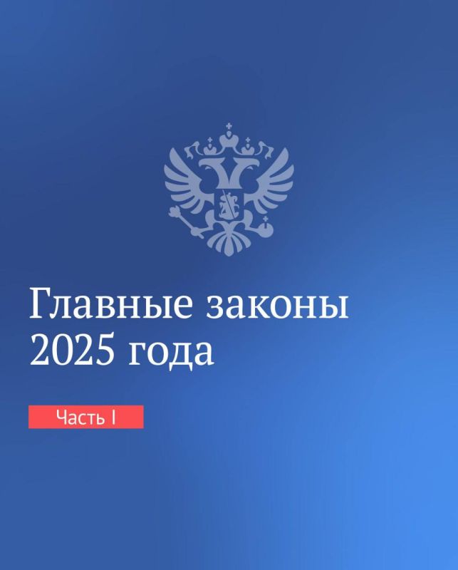 ����� ���������� ���� � �������