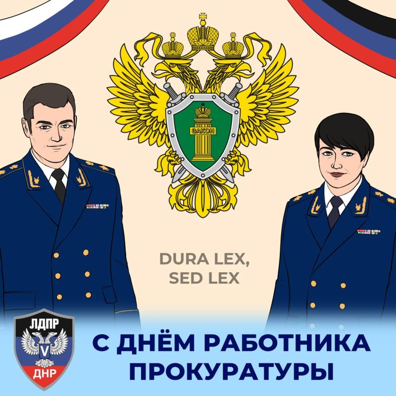 ������ ������: ��������� ������ � ������������ �������� �� ��� ��������������� ���������, �� ������� �������� �����������: ��������������, ���������������, �������� � �������� � ��� ������ � ������� �� ����������� �...