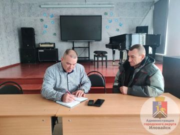 ����� �����: ������� � �������� �����������