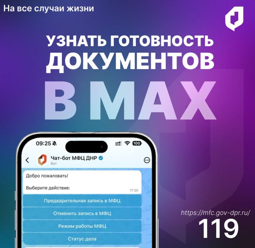 ��������� ���������� ���������� ����� � ������� ���-���� ��� ��� � ���