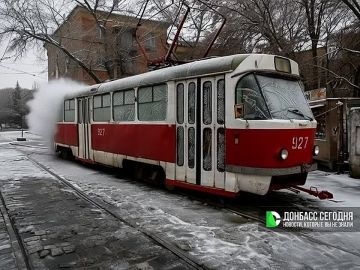 Прогноз погоды в Донецке на сегодня 12 января 2026 года