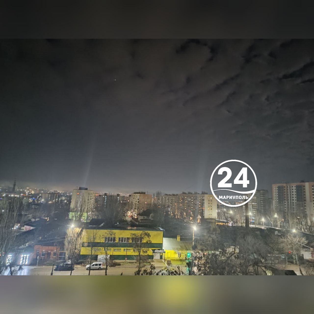 Спокойной ночи, Мариуполь!