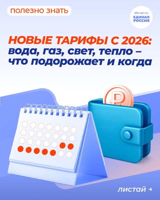 � ������ ���� �������� ����� ������ �� ������������ ������