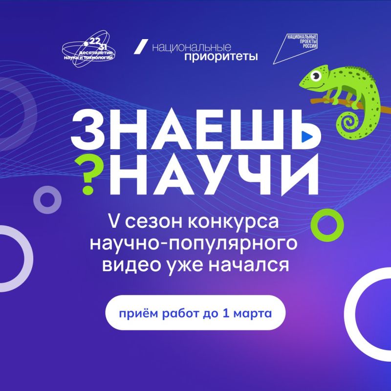 ���� ����� �������� ��������