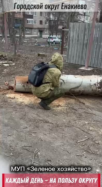 ������� ���� � �� ������ ������