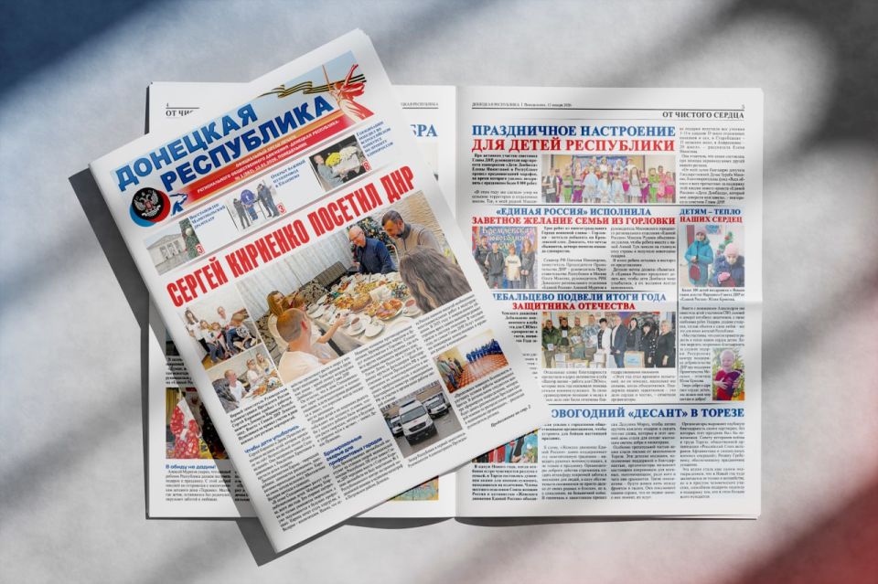 ����� ������ ������ ��������� ���������� �� 12 ������ - ��� �� �����!