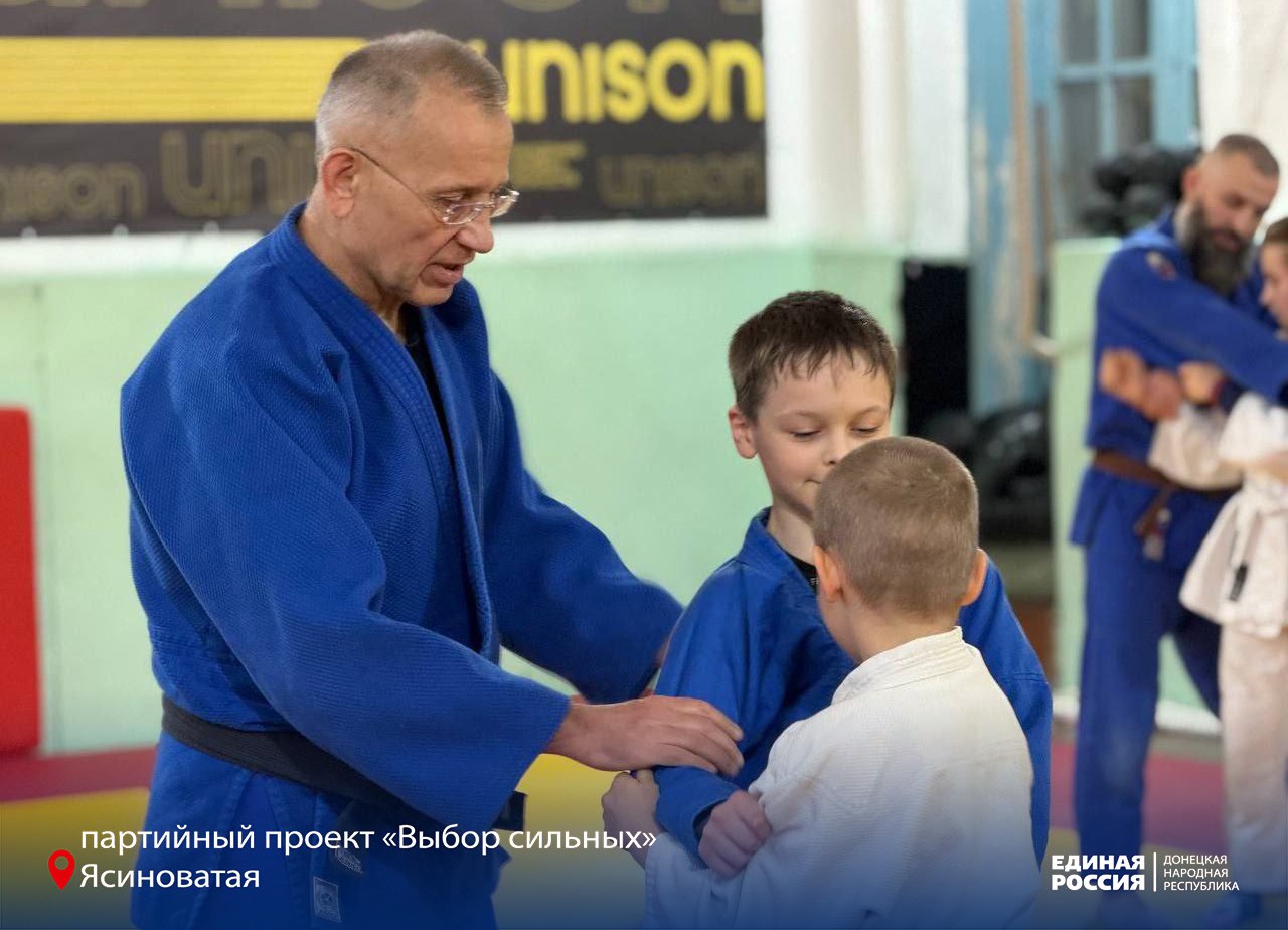 В Ясиноватой прошла первая в новом году открытая тренировка по дзюдо