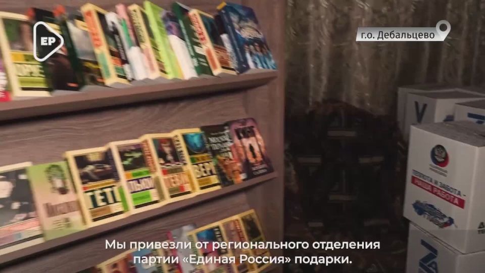 �������, ��������, ����: ��������� ���������� �� ������ ������ � ��� ������������