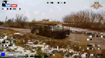 ВС России уничтожили бронемашину ВСУ «Козак» на Константиновском направлении