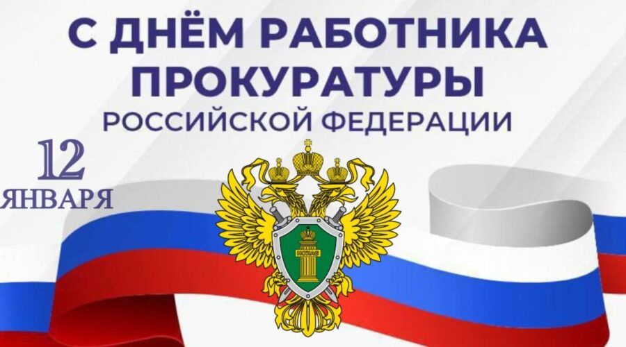 ����� �����: ��������� ��������� �����������!