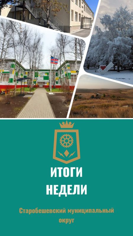 ������� ��������: ������� � �������� � �������������� ������������� ������ �� ������ � 07 �� 11 ������ 2026 ����