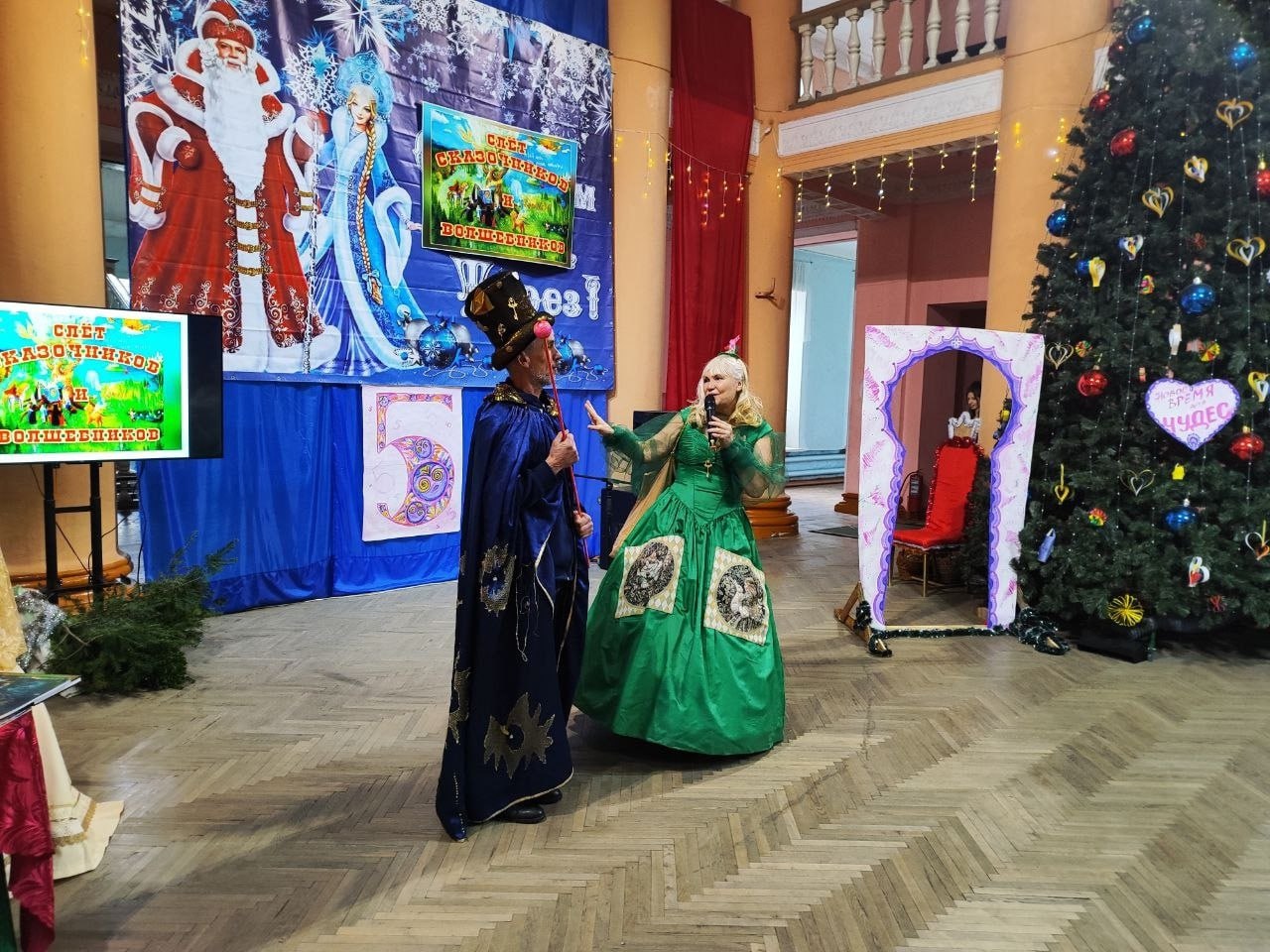 «НОВОЕ ВРЕМЯ ДЛЯ ЧУДЕС». Семейный клуб «Рассвет» МБУ «ДК имени В. Маяковского г.о. Торез» подарил жителям и гостям города настоящую сказку - незабываемое шоу под названием «Новое время для чудес» в рамках партийного проекта...