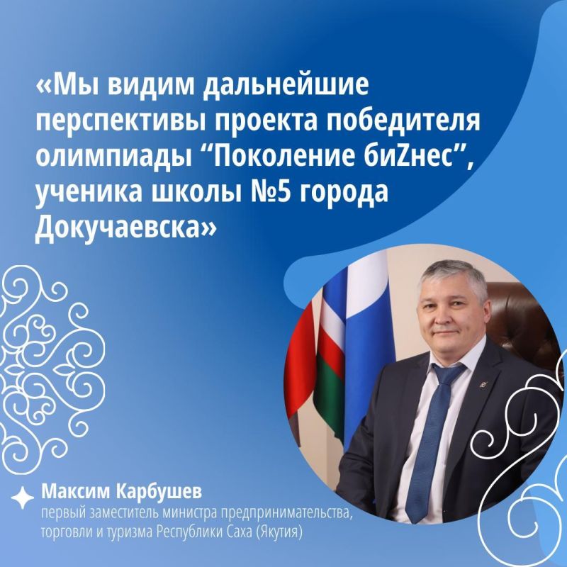 ������ ������� ����������� ������-������ ��������� �� �����������