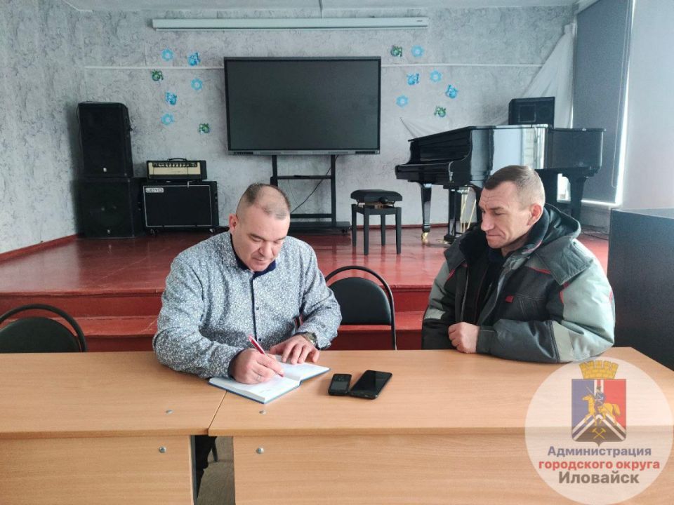 ����� �����: ������� � �������� �����������