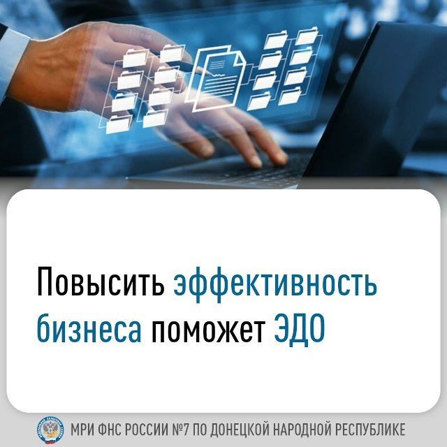 ����������� ��������������� (���) ������������ ����� ������� ������ ����������� � ����������� ����
