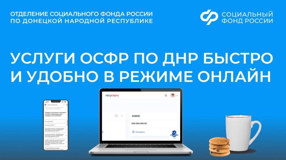 ����������� ������ �������� ��� ������� �� ���