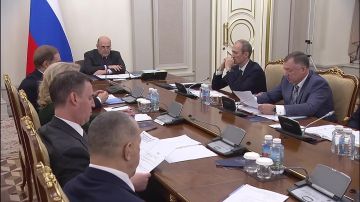 ������������� �� ��������� ��������� �������� ��������� �� 2040 ���� � ���� ����������� �� �� ����������