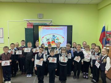 ��������� ����������� ����������� � ��� ��������