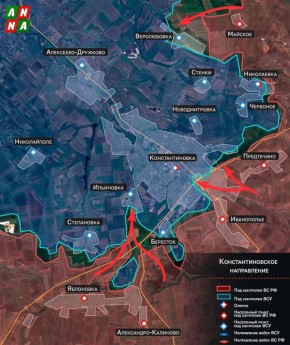 Российские военные с юга и северо-запада продвигаются к Константиновке – одной из последних оставшихся под ВСУ "фортеций" на пути в Славянск и Краматорск