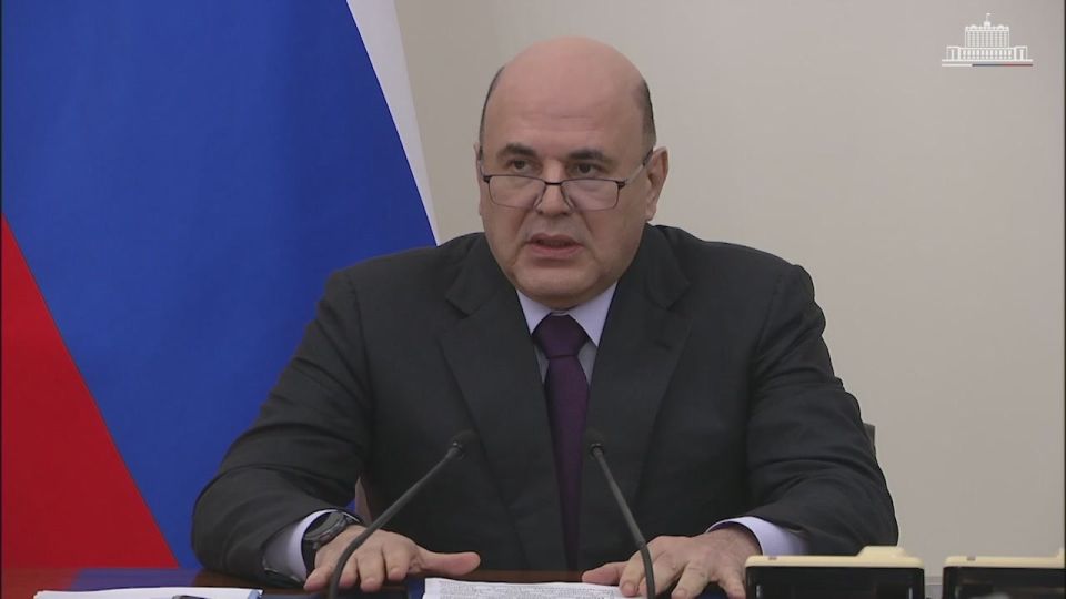 ���������� ��������� ��������������� �������� ����������� �������� ����������� ������ �� 2026�2028 ����