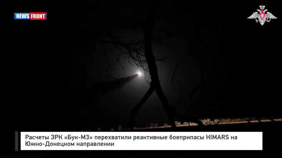 ������� ��� ����-�3� ����������� ���������� ���������� HIMARS �� ����-�������� �����������
