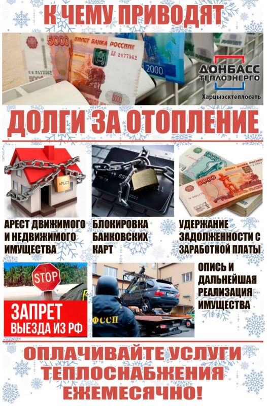 ����� �����: ������ "�����������������" ��� ��� "������������������" ���������� ������� � ������������� ������������� ������ ����� ��������������