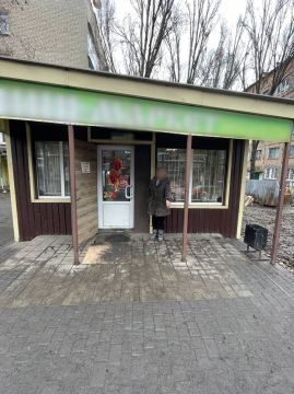 Два года грозит жительнице Тореза за поднятый с пола кошелек с деньгами