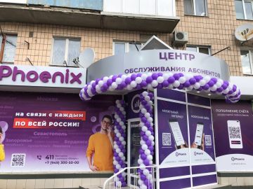 ���-����� "������" ������������� 200 000 ���������: ��� ��������������?