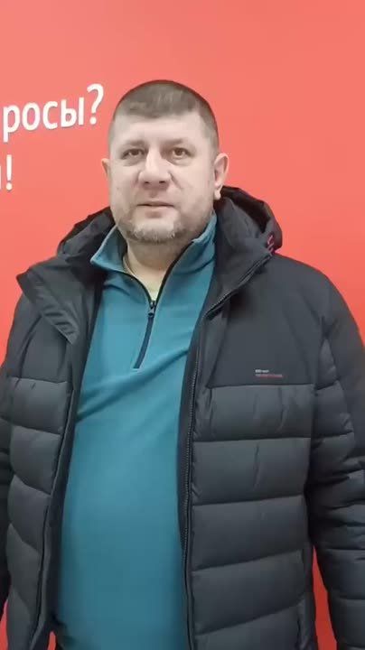 ��� ���: �� ������ ��� � ���������� �����!